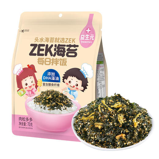 【分仓直发包邮】Zek每日拌饭肉松多多海苔70g*3袋 商品图6