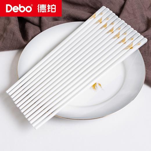 Debo德铂-金山银山骨瓷套装高雅46件套 釉面紧实细密柔美 易洗耐热 商品图5