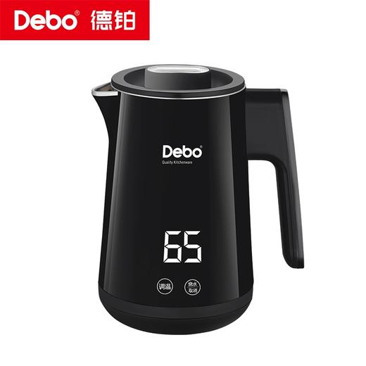 Debo德铂-多瑞特电热水壶0.8L 自上而下循环加热 快速煮沸不久侯 商品图9