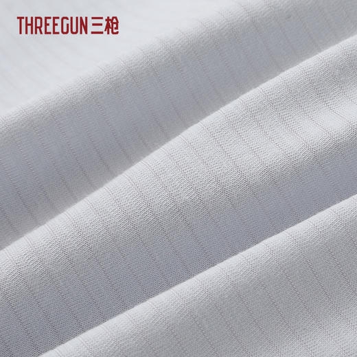 Threegun三枪 莱赛尔隐条圆领插肩短袖中裤bra女家居套-T80162D01 商品图4