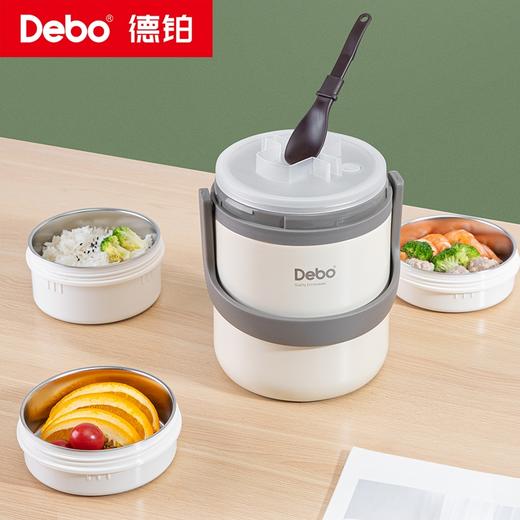 Debo德铂-米拉保温提锅2L 双层分离食盒长时间保冷保温 商品图1
