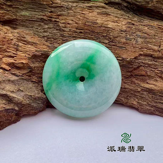 派瑞翡翠 翡翠平安扣 糯种 飘花 商品图0