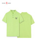 男装26春夏新品反领polo短袖2294-88012 商品缩略图1