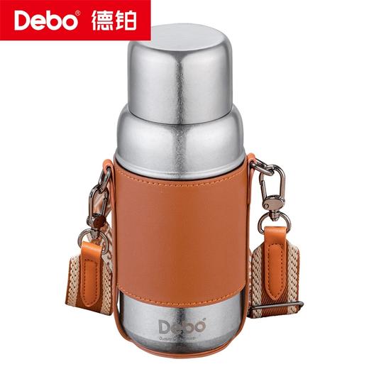 Debo德铂-潘多拉钛保温杯450ml 内外纯钛长效保温保冷（配杯套、背带） 商品图11