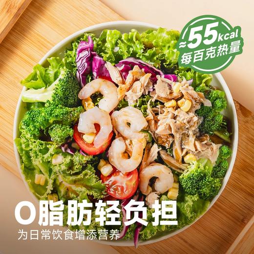 【0脂油醋汁】舌里0脂油醋汁轻食沙拉酱蔬菜水果凉拌汁凉拌调料 商品图2