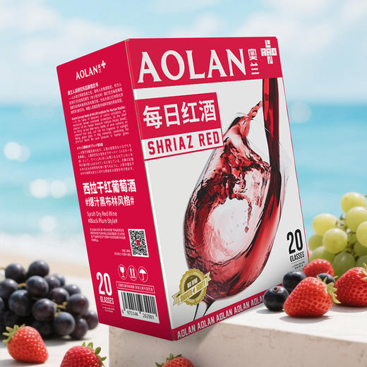 奥兰小红帽每日红酒 西拉干红葡萄酒 3L 商品图1
