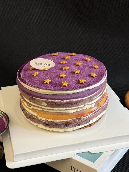 芋见紫薯（需要提前一天预定） 商品图0