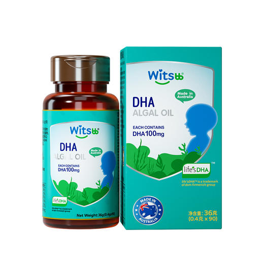 witsbb健敏思藻油DHA90粒 商品图0