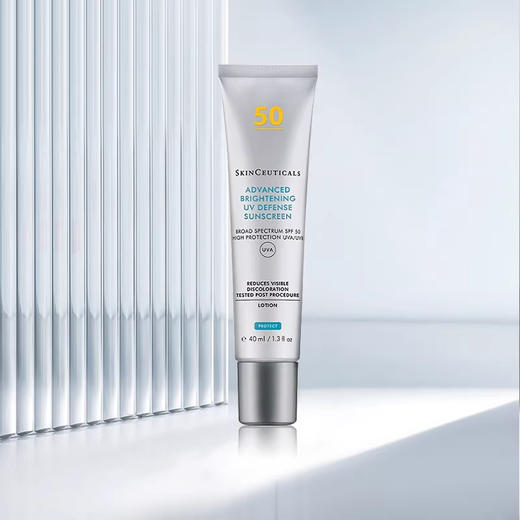 修丽可臻彩焕亮精华防晒乳40ml 商品图1