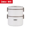 Debo德铂-奈特1L饭盒 美拉德1.75L饭盒 304不锈钢食品接触用选材 带饭无异味 商品缩略图9
