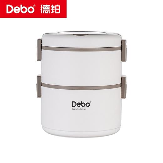 Debo德铂-奈特1L饭盒 美拉德1.75L饭盒 304不锈钢食品接触用选材 带饭无异味 商品图9