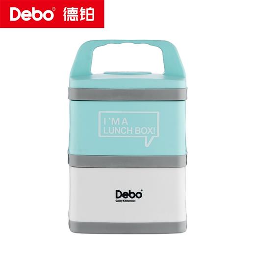 Debo德铂-普林1.4L饭盒 伊布0.7L饭盒 保温不锈钢卫生安全携带方便 商品图6