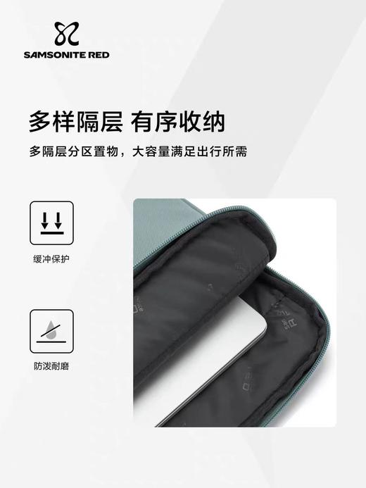 新秀丽TOIIS TA系列电脑内胆包UO7*001 商品图3