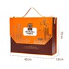 臻味 环球臻萃礼盒1.9kg 商品缩略图2