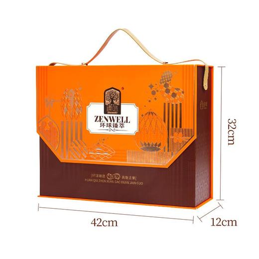 臻味 环球臻萃礼盒1.9kg 商品图2
