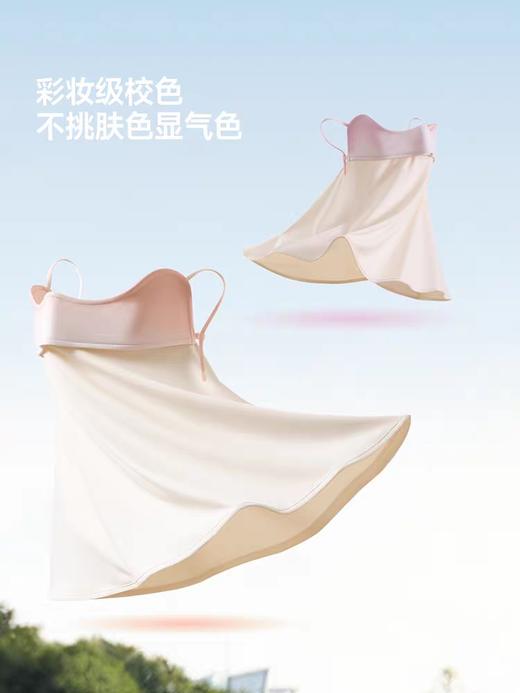 蕉下凉感护颈防晒口罩AL340 高山灰 商品图4
