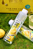 宜舟坊柠檬蜂蜜水❗️实现了让喝蜂蜜水变得简单！拧开瓶盖，蜂蜜流入水中，摇晃均匀就可直接喝 商品缩略图7