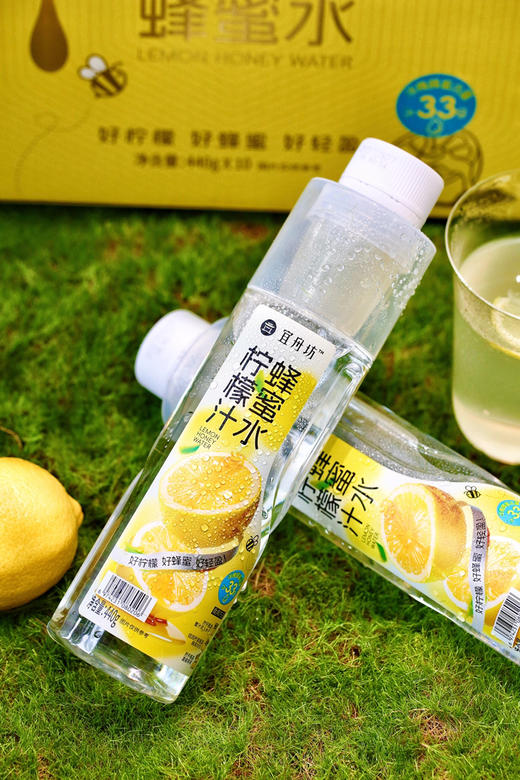 宜舟坊柠檬蜂蜜水❗️实现了让喝蜂蜜水变得简单！拧开瓶盖，蜂蜜流入水中，摇晃均匀就可直接喝 商品图7