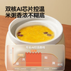一刻间微压电炖锅 商品缩略图3