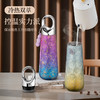 Debo德铂-哈维钛水滴杯220ml 小巧精致出门便携（配太阳花挂饰） 商品缩略图5