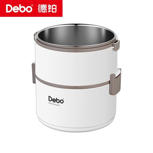 Debo德铂-奈特1L饭盒 美拉德1.75L饭盒 304不锈钢食品接触用选材 带饭无异味 商品图12
