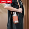 Debo德铂-潘多拉钛保温杯450ml 内外纯钛长效保温保冷（配杯套、背带） 商品缩略图3