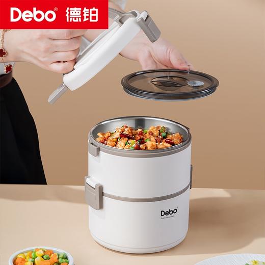 Debo德铂-奈特1L饭盒 美拉德1.75L饭盒 304不锈钢食品接触用选材 带饭无异味 商品图6