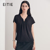 EITIE爱特爱温柔水滴领百搭领通勤休闲短袖上衣T恤2026夏新款8613302 商品缩略图1