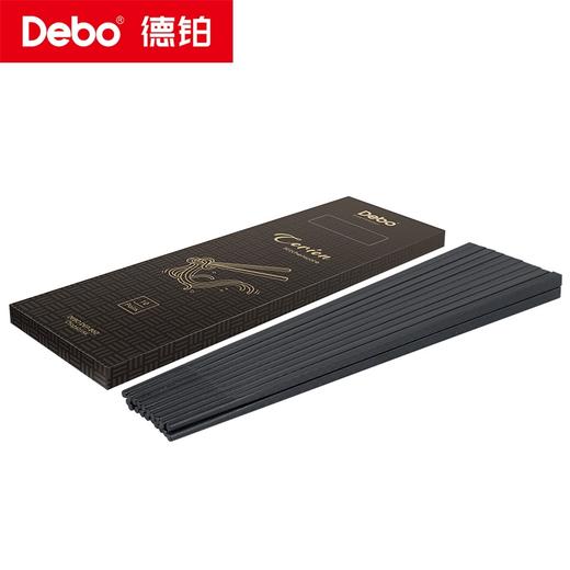 Debo德铂-科里恩筷子10双装 耐高温不易弯曲不易变形不易变质 商品图6