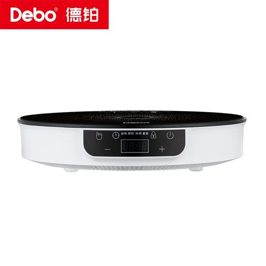 Debo德铂-奥博斯电磁炉 2100W大功率 媲美明火炒出锅气 商品图13