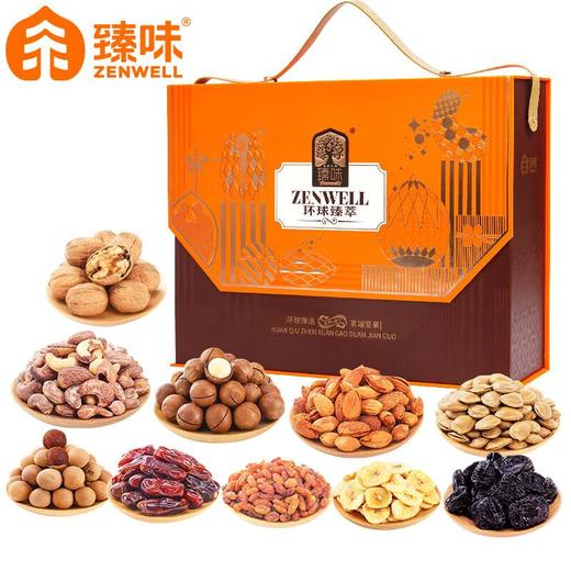 臻味 环球臻萃礼盒1.9kg 商品图4