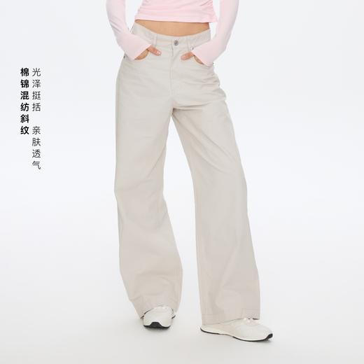 Oneup光泽感斜纹直筒裤 商品图2