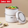 Debo德铂-奈特1L饭盒 美拉德1.75L饭盒 304不锈钢食品接触用选材 带饭无异味 商品缩略图2