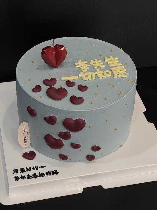 蛋糕定制—蓝色爱心 商品图0
