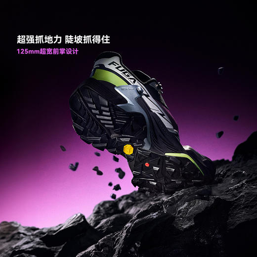 【新色发售】KAILAS凯乐石 男女款低帮跑山鞋(Fuga DU2大坡王）KS2613113 商品图1