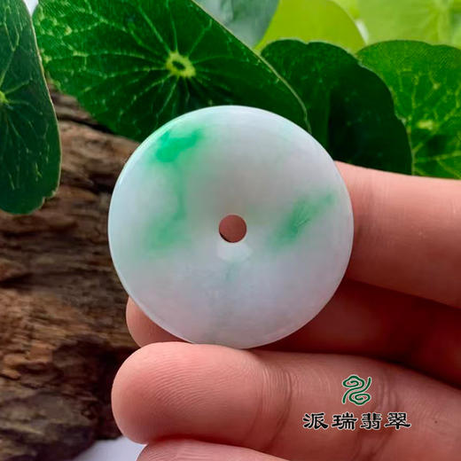 派瑞翡翠 翡翠平安扣 糯种 飘花 商品图0