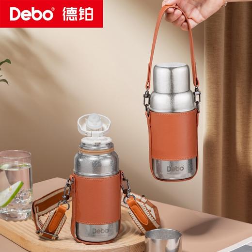 Debo德铂-潘多拉钛保温杯450ml 内外纯钛长效保温保冷（配杯套、背带） 商品图1
