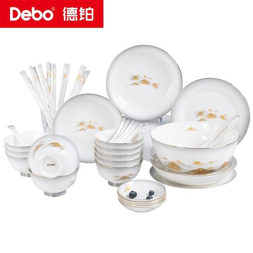 Debo德铂-金山银山骨瓷套装高雅46件套 釉面紧实细密柔美 易洗耐热 商品图10
