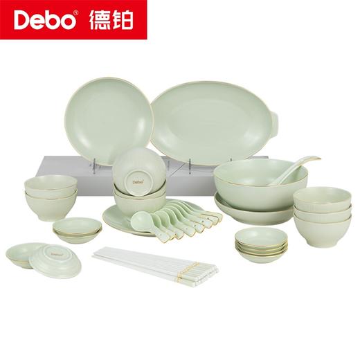Debo德铂-维多拉陶瓷套装 轻奢金边40件套 简约素雅高温烧而成不易刮花 商品图8