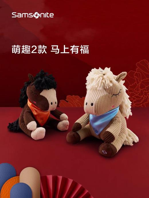 新秀丽TRAVEL ESSENTIALS系列马年颈枕HC1*170 商品图2