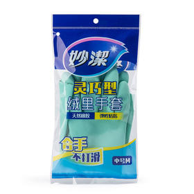 妙洁乐搓强力澡巾