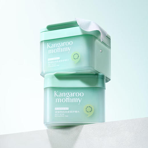 严选 | 袋鼠妈妈祛痘修护棉片100片【赠祛痘洁面15g】 商品图2