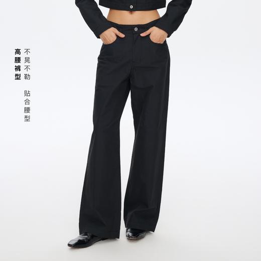 Oneup光泽感斜纹直筒裤 商品图1