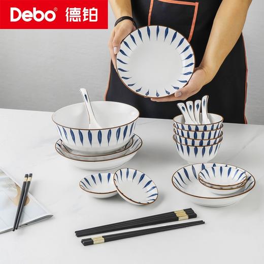 Debo德铂-凯特琳厨房用具 流釉青花陶瓷22件套  高温烧制手工描边立体大气 商品图4