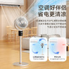 西丽 循环扇   FX-Y0228AU 商品缩略图0