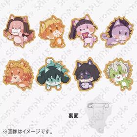 鬼灭之刃 白色情人节 动物饼干 吧唧 徽章 B款 全8种 谷子