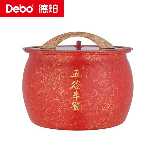 Debo德铂-五谷丰登米桶12L 随心所装 可装多种杂粮（配量米器） 商品图7