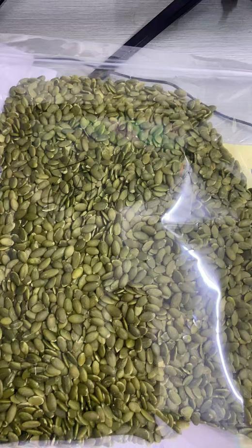 南瓜仁15KG/箱 商品图0