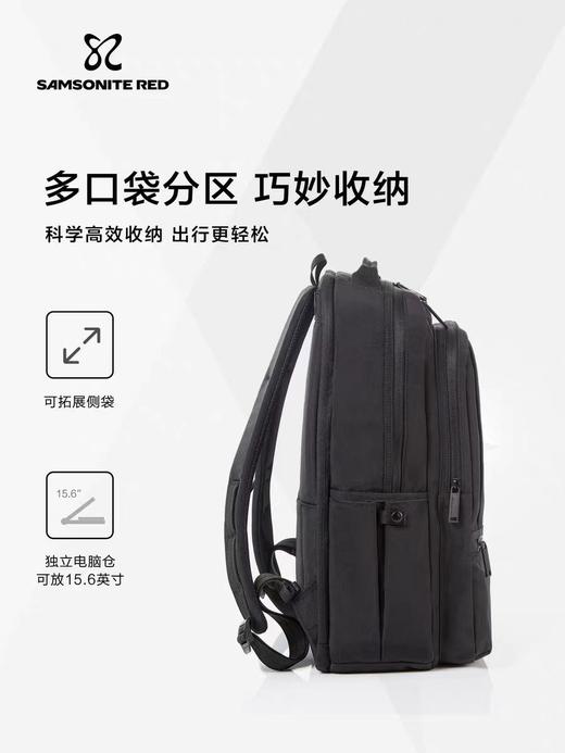 新秀丽MARSTON系列简约休闲双肩包QU1*001 商品图5