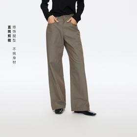 Oneup光泽感斜纹直筒裤